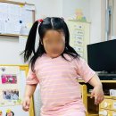 햇살좋은어린이집 이미지