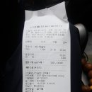 감사드림주유소 이미지