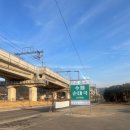 곤지암천로 이미지