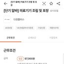 다원플러스 이미지