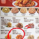 비에이치씨 서산대산점
