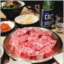 연지동 시민공원 맛집 &#34;담가화로구이&#34; 폭발하는 육즙의 소고기!