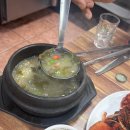 [광양 맛집] 현지인 추천 맛집 부흥식당