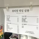 뷰티센스정