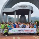 평화유통 이미지