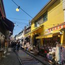 철길풍선 이미지