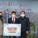 가야축산 - 경산시 성암로11길 30 | 가야축산