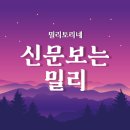 초창기 디지털 카메라.gif 이미지