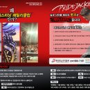 클럽엠패밀리
