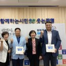 광명성애병원 이미지