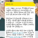 영원 서부복지센터 | 비자발적 퇴사자의 실업급여 구직급여 신청방법 및 서울서부고용복지플러스센터 방문 신청 후기