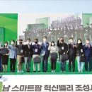 임천축산 이미지