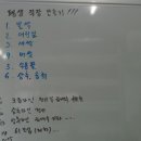 재복농장 Daum카페