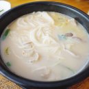 토함돼지국밥 이미지