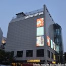 예스24아트원 3관 이미지