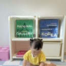 빅사운드 | 아기 사운드북, 명화전집 추천 두두스토리 명화클래식 빅플러스 사운드북