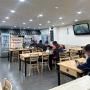 대감석갈비