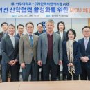 씨엔에스팜