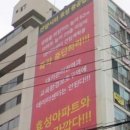 크로벌주식회사 네이버블로그