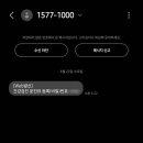 박상수소아청소년과의원 네이버블로그
