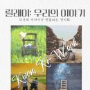 의정부시장애인종합복지관 이미지