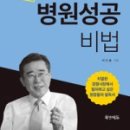 올쏘 이미지