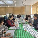 각원사길 이미지