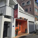 사계절 즉석국수 네이버블로그