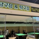 샤샤 노래연습장 이미지