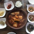 풍림당구장 | 제주도 여행 1일차(고객식당, 풍림다방, 1300k, 칠돈가, 제주농협수련원)