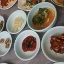 금오식당