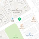 증평당구클럽 이미지