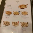 라라코스트중동점 | [부천 맛집 추천] 라라코스트 부천중동점 메뉴, 가격, 솔직후기