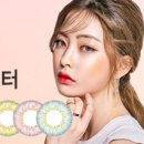 제니스골드
