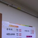 대치순대국 네이버블로그