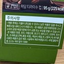 (주)아인츠푸드 이미지