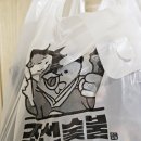 조선숯불치킨 이미지