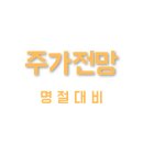비츠로스튜디오 이미지