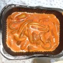 태리로제떡볶이 정관점 네이버블로그