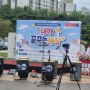 한결지역아동센터 이미지