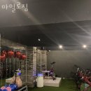 짐마일로