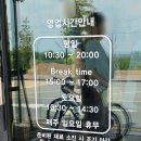 [내돈내산] 오송 점심 맛집 권가제면소 이용 후기