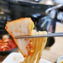 암돌 속풀이 칼국수 이미지