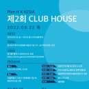 에이치 이미지