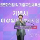 용인시민체육센터 화장실 이미지