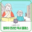 가수원로-25 네이버블로그