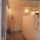 생생당한의원 이미지