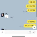 종로김밥신촌