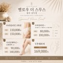 멜로우네일 네이버블로그