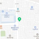 알통 떡강정 의정부점